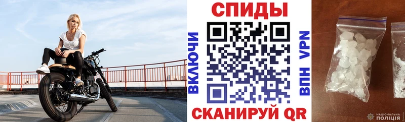 Амфетамин Розовый  как найти закладки  маркетплейс наркотические препараты  Новоалександровск 