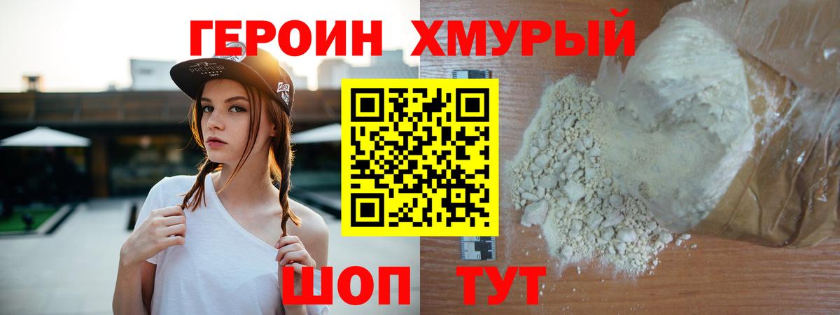 Cocaine  Новоалександровск  Вход с VPN  Мяу-Мяу  Бошки Шишки  СОЛЬ CK 