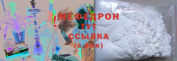 apvp Новодвинск