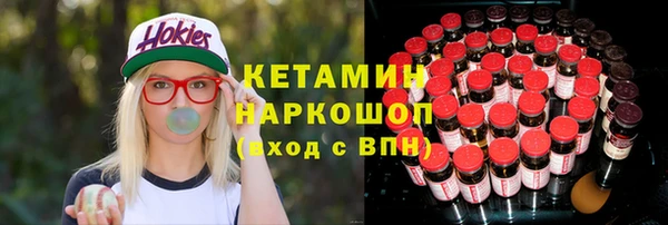 ешки Нягань