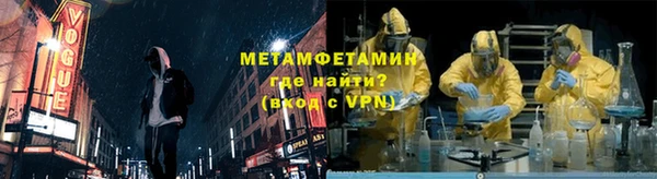 mdma Богородск