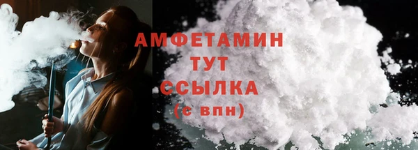 прущая мука Няндома