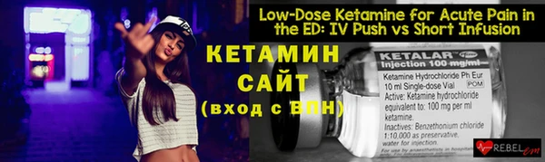 ешки Нягань