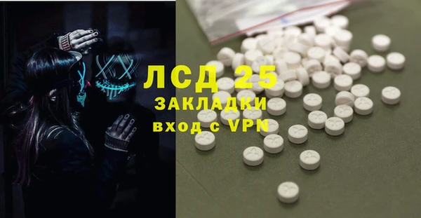 ешки Нягань