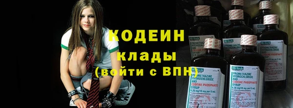 прущая мука Няндома