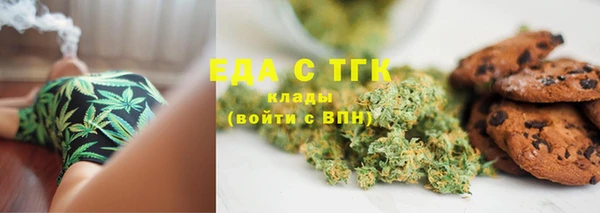 ешки Нягань