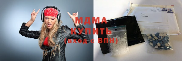прущая мука Няндома