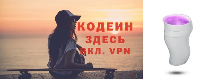 apvp Новодвинск