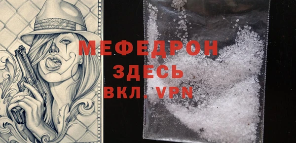 ешки Нягань