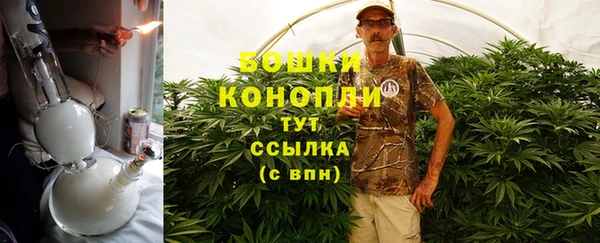 ALPHA-PVP Нязепетровск