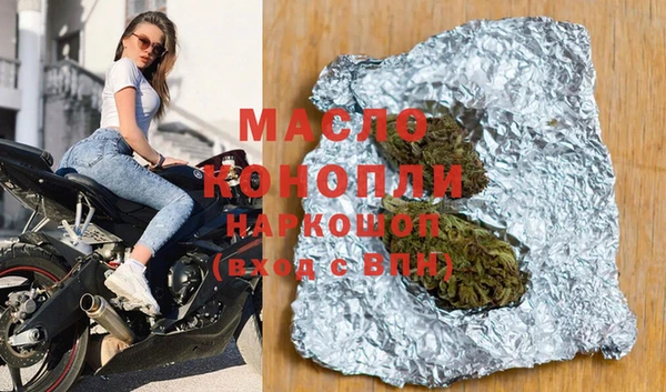 прущая мука Няндома