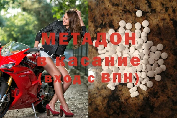 мдпв Новозыбков
