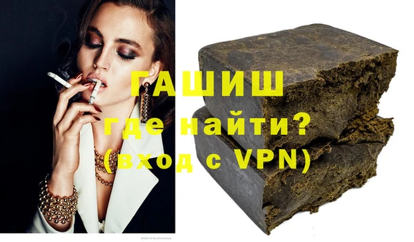 прущая мука Няндома