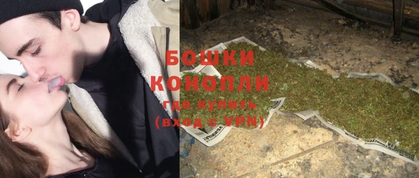 ешки Нягань