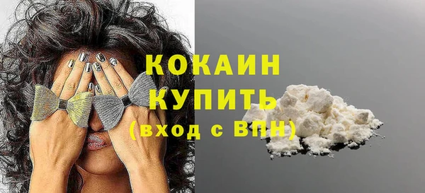 ешки Нягань