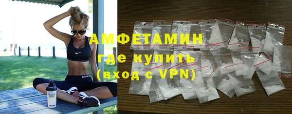 ешки Нягань