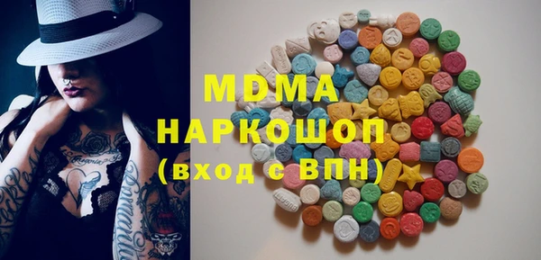 ешки Нягань