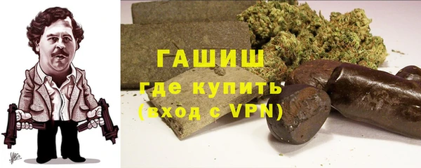 прущая мука Няндома