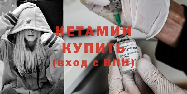 apvp Новодвинск