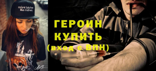 apvp Новодвинск
