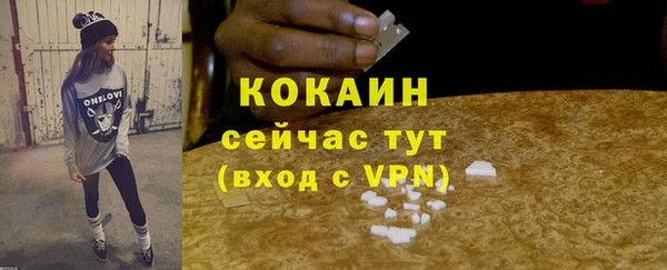 ешки Нягань