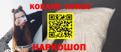 мефедрон VHQ Бузулук