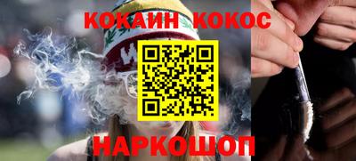 ГАЛЛЮЦИНОГЕННЫЕ ГРИБЫ Бугуруслан