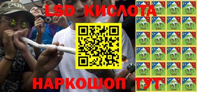 метамфетамин Берёзовский