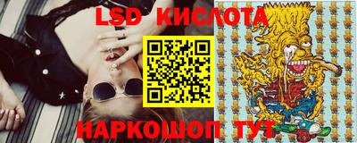 мефедрон VHQ Бузулук