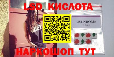 мефедрон VHQ Бузулук