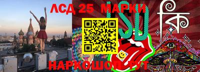 мефедрон VHQ Бузулук