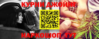 мефедрон VHQ Бузулук