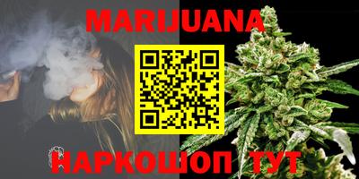 ГАЛЛЮЦИНОГЕННЫЕ ГРИБЫ Бугуруслан