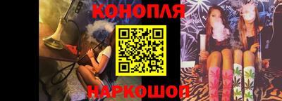 метамфетамин Берёзовский