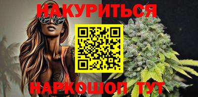 метамфетамин Берёзовский