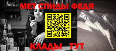 гашик Будённовск