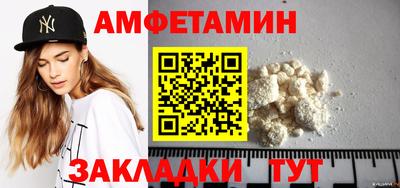 ГАЛЛЮЦИНОГЕННЫЕ ГРИБЫ Бугуруслан