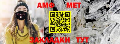 ГАЛЛЮЦИНОГЕННЫЕ ГРИБЫ Бугуруслан