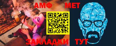 ГАЛЛЮЦИНОГЕННЫЕ ГРИБЫ Бугуруслан