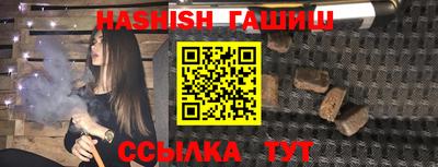 метамфетамин Берёзовский