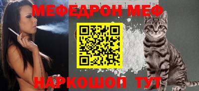 гашик Будённовск