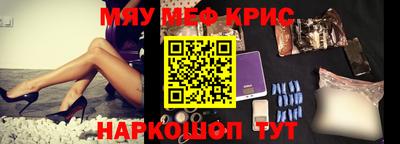 гашик Будённовск