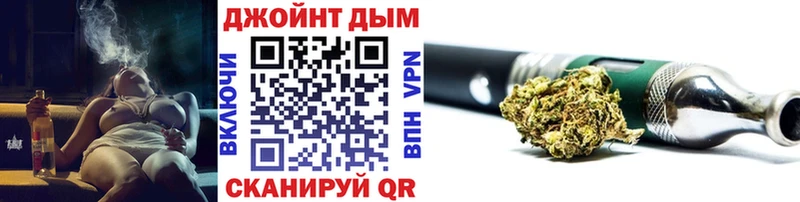 МАРИХУАНА план  Новоалександровск 